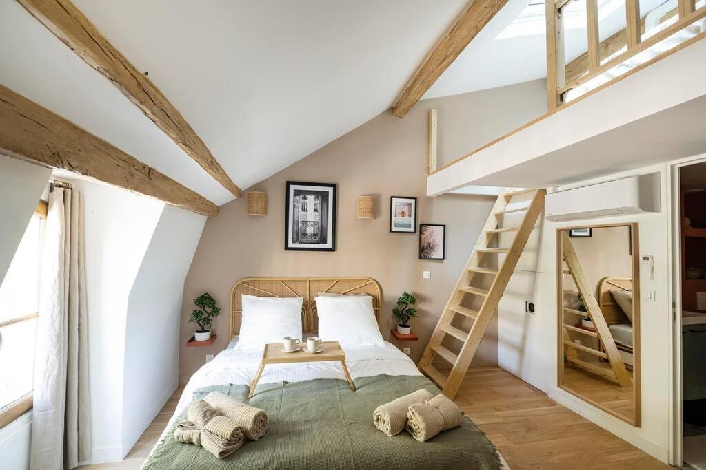 Pavillon Eden - L'ecrin - Le Marais Apartment Paris