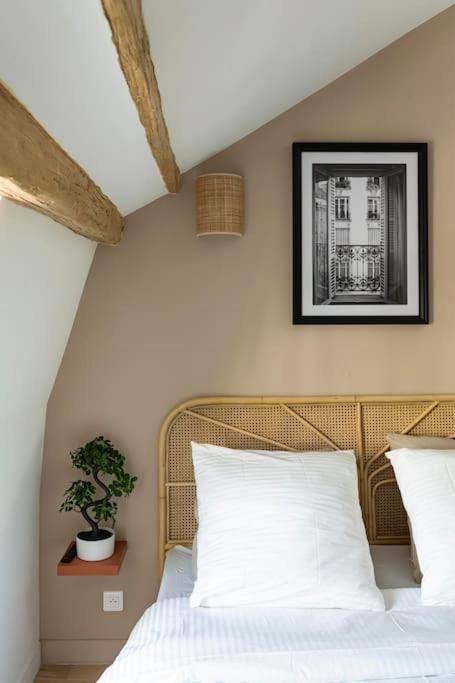 Pavillon Eden - L'ecrin - Le Marais Apartment